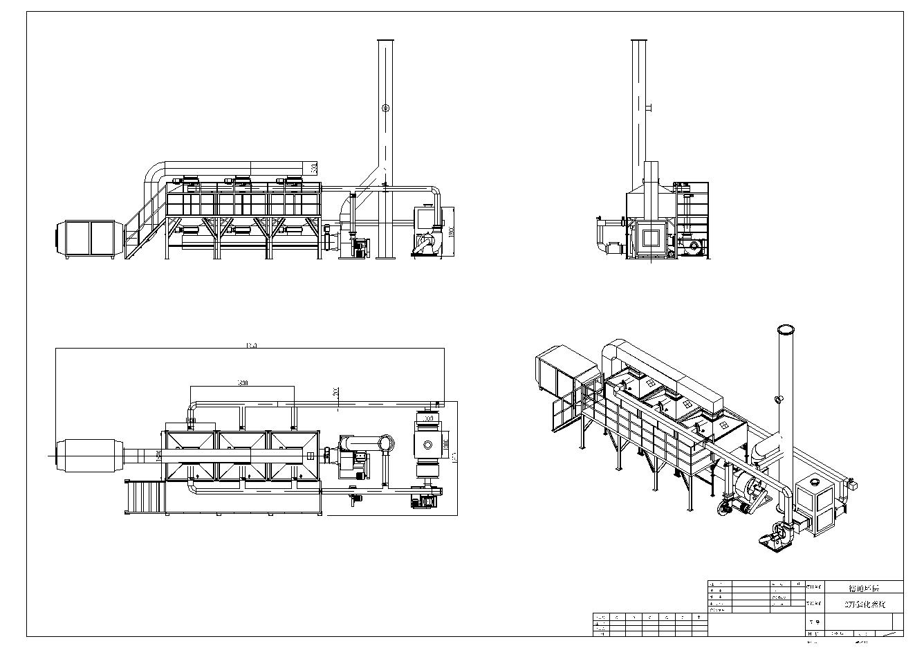 2万风量催化燃烧装备图cad-占地等细节