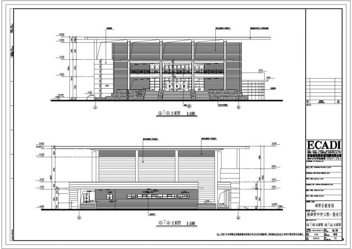 某地高级中学总体规划及建筑设计施工图_图1