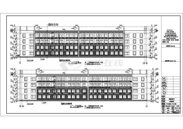 新蔡县四层框架结构教学楼建筑设计施工图-图一