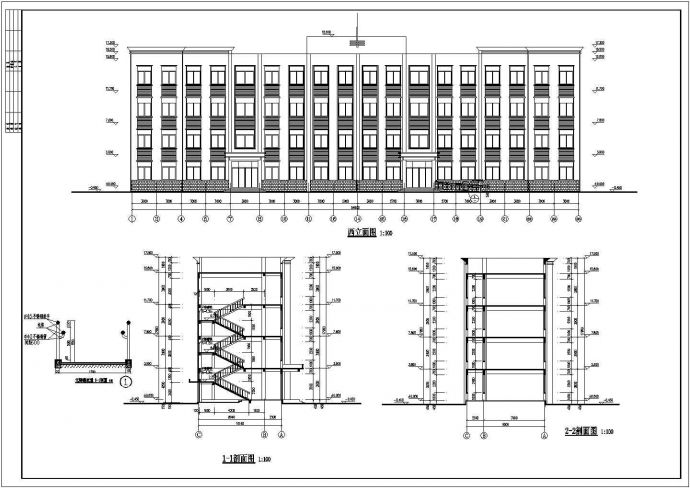 某中学四层框架学生实验楼建筑结构施工图_图1