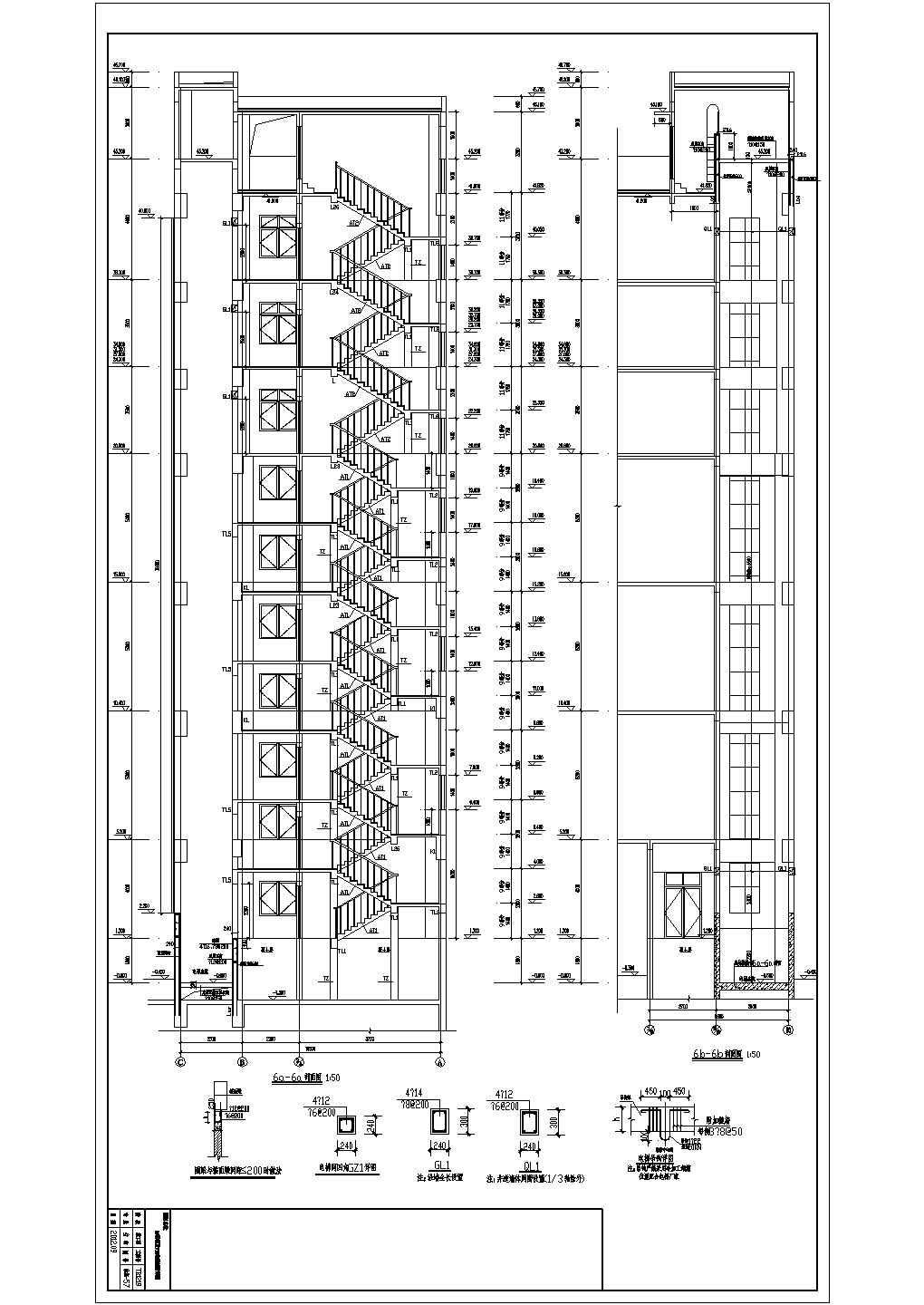【河北】某商务大厦结构施工图