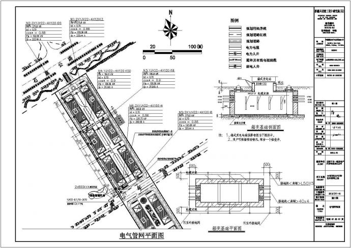 某地低压柜双进线二次原理CAD_图1