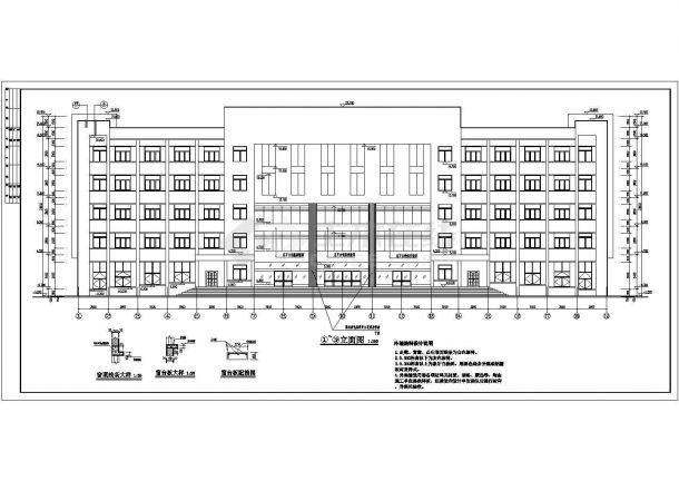 某地五层框架结构学校综合楼建筑设计施工图-图一