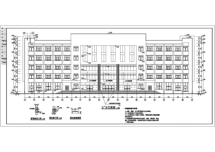 某地五层框架结构学校综合楼建筑设计施工图_图1