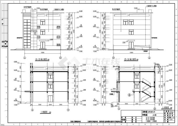某地三层框架结构办公楼建筑设计施工图-图二