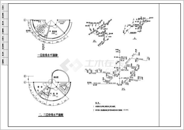 【山东】某化工罐区给排水施工设计图纸-图二