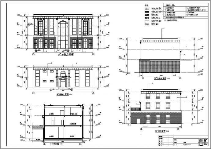 某商铺建筑结构CAD参考图_图1