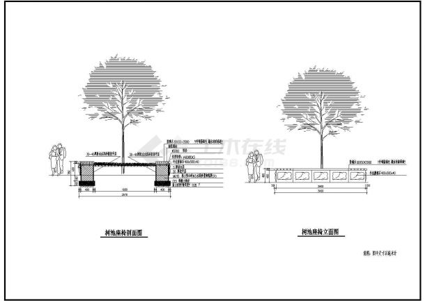 武汉某公园人行道景观坐凳施工图