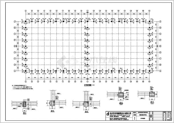【安庆】24跨粮仓砖混结构设计图纸-图二