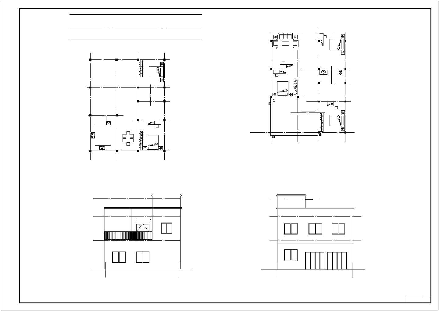 某经济实用型农村自建房全套图纸