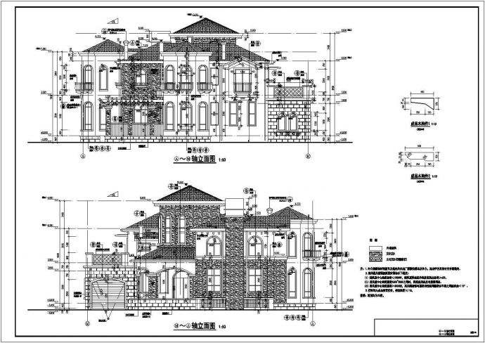 湖南某小区两层高档别墅建筑设计方案图_图1