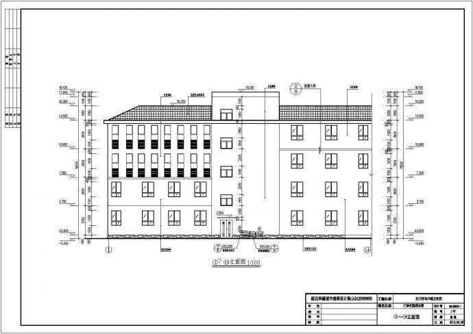汉口市4层框架结构门诊楼建筑施工图_图1