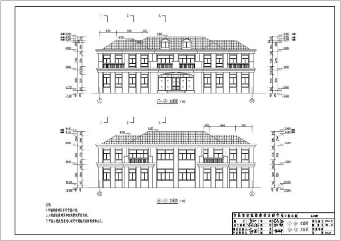 某地两层框架结构别墅全套设计施工图_图1