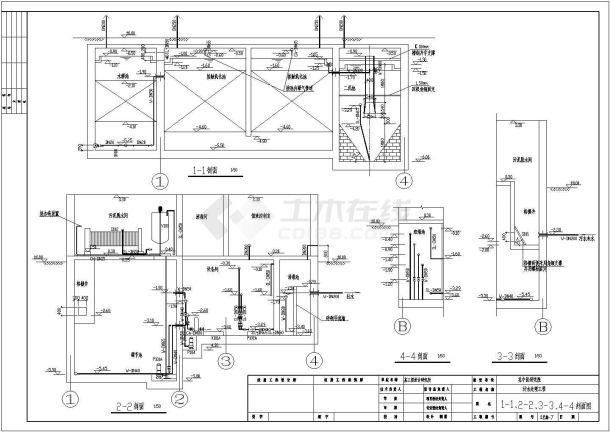 某医院污水处理厂给排水结构施工图纸-图二