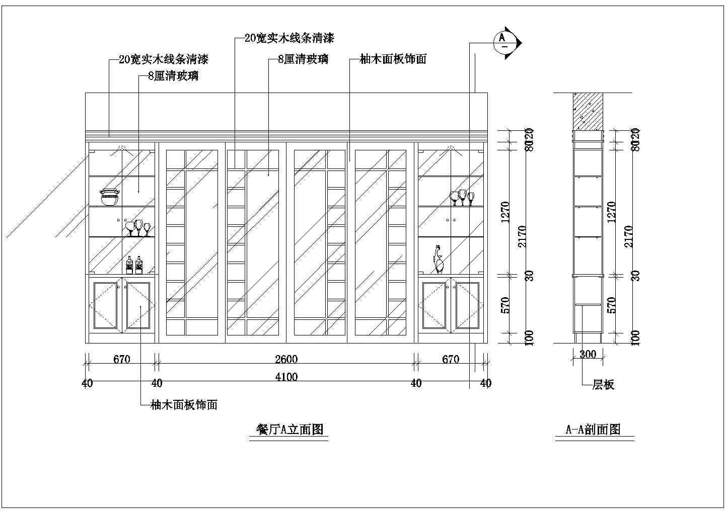 某地三层别墅设计 施工cad图