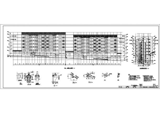 江西省某地六层框架剪力墙结构住宅楼建筑施工图-图二