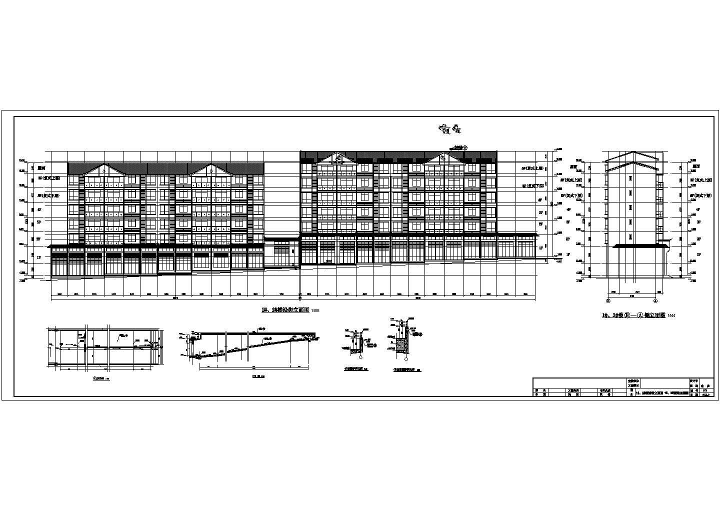江西省某地六层框架剪力墙结构住宅楼建筑施工图