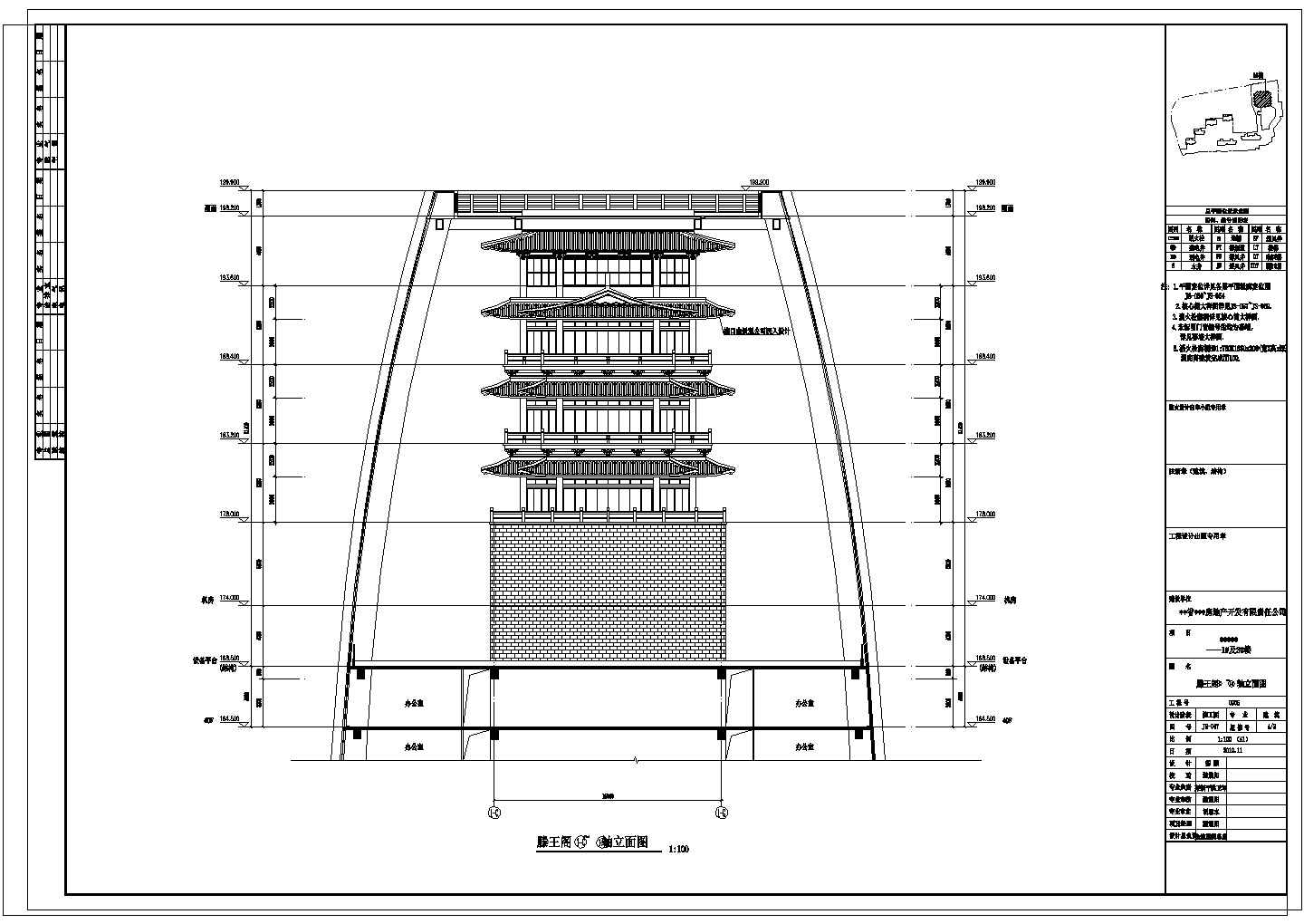 某地框架结构200米超高层住宅综合楼建筑设计施工图