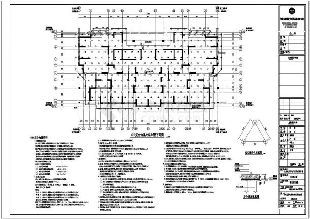 【银川】纯剪力墙18层商业住宅结构图纸-图一