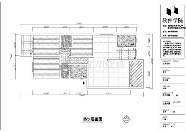 【上海】某别墅室内装修设计施工图纸-图一