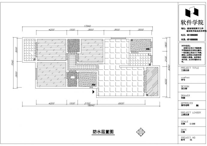 【上海】某别墅室内装修设计施工图纸_图1