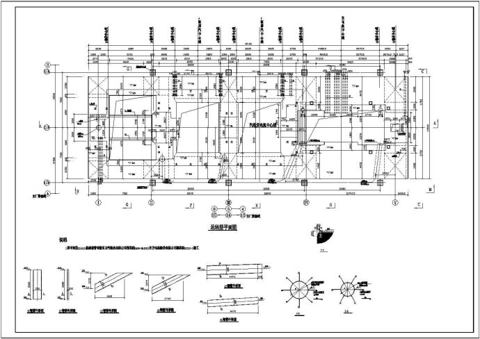 某600WM火力发电厂汽轮发电机基础结构施工图_图1