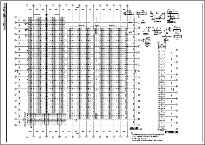 全套钢结构厂房结构施工图纸（包括各种钢结构节点大样）_图1