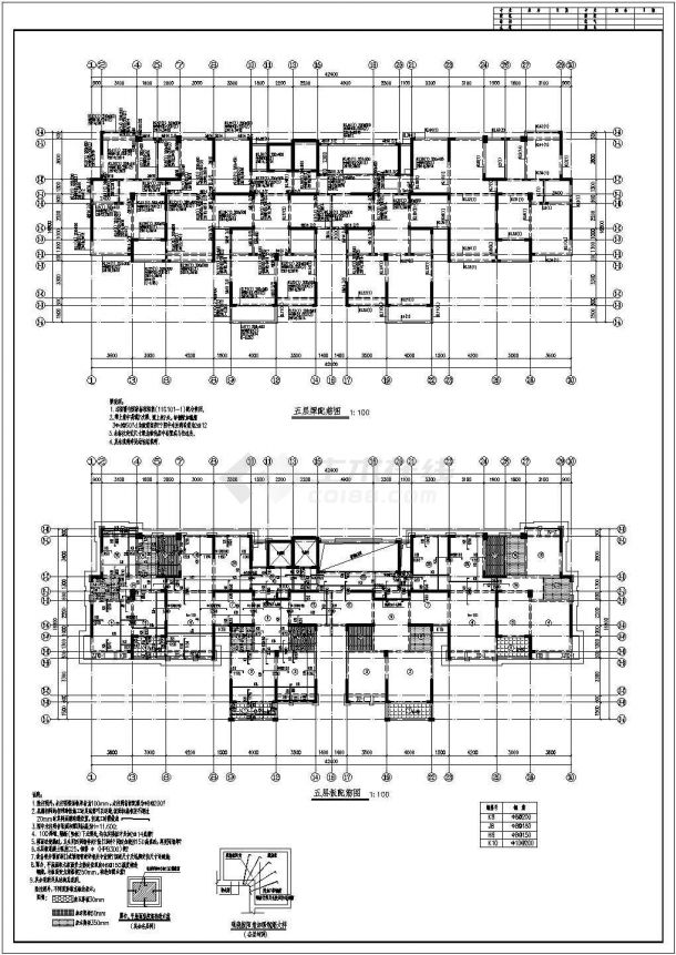 25层剪力墙结构住宅楼结构施工图-图二