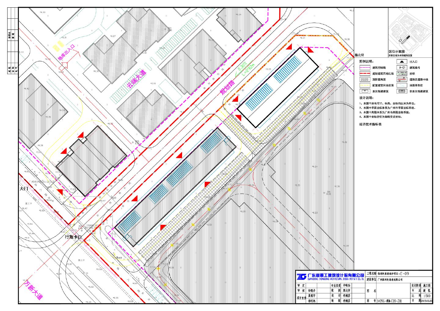 保利电商港南沙项目总平面图CAD