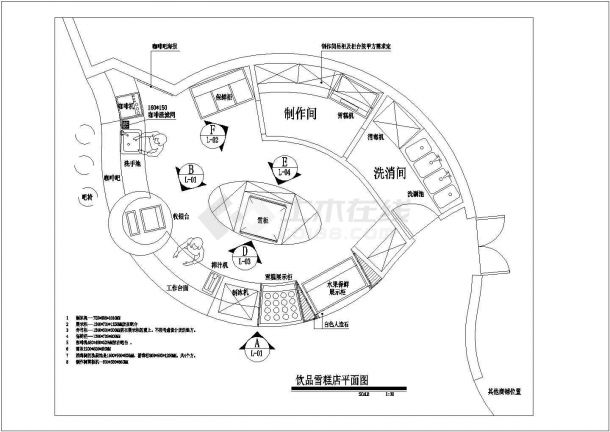 某广场中庭雪糕饮品店装修设计施工图-图一