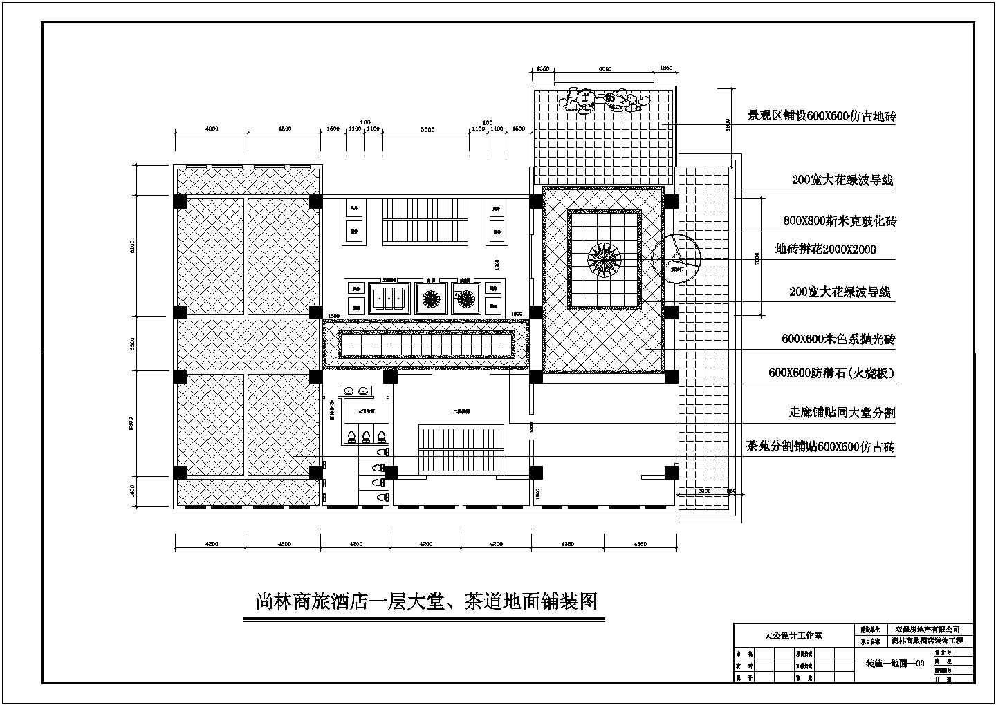 【陕西】咸阳市框剪结构尚林商务酒店装修设计总平面