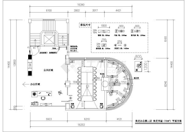 【深圳】某街道图书馆翻新装修设计方案图-图一