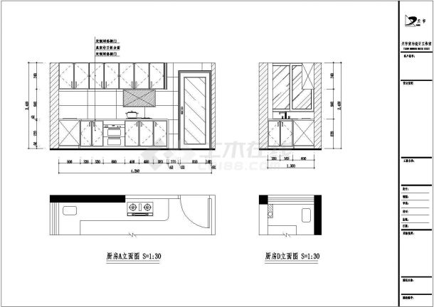 某现代简约风格四室两厅装修设计图-图二