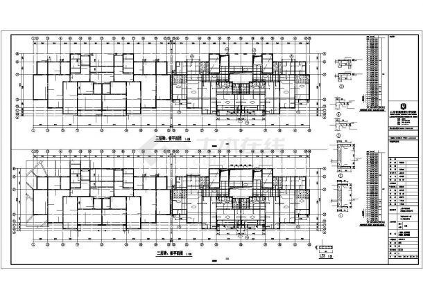 【山东】某33层精简户型住宅楼结构设计施工图-图一