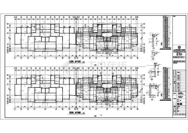 【山东】某33层精简户型住宅楼结构设计施工图-图二