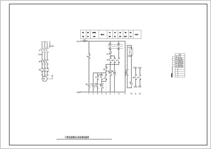 常用水泵控制电路设计cad图纸_图1