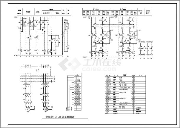 常用水泵控制电路设计cad图纸-图二