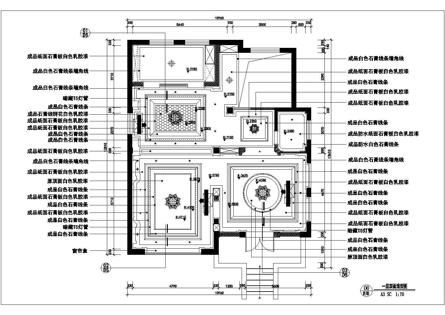 清水湾某三层别墅建筑室内装饰设计施工图