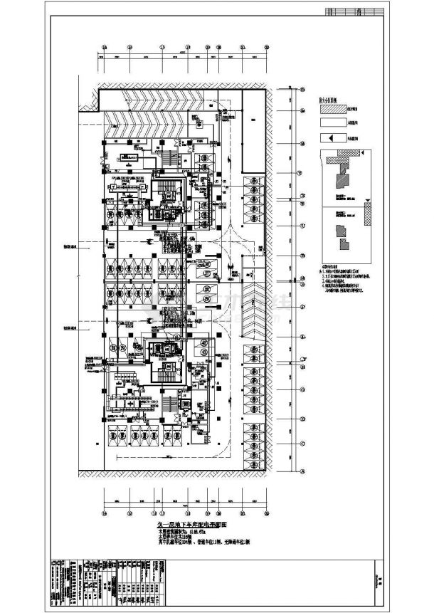【四川】某地一类商住楼小区电气设计全套图纸-图二