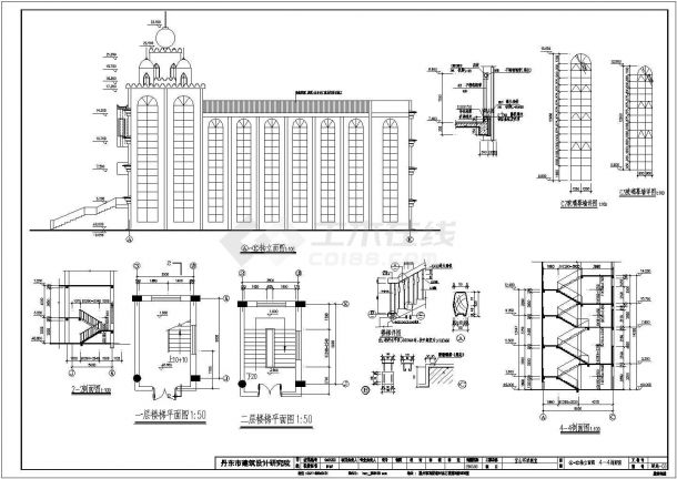 某地六层框架结构教堂建筑设计施工图-图二