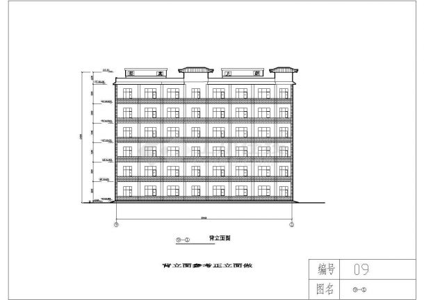 某地多层框架结构宾馆结构设计施工图-图二