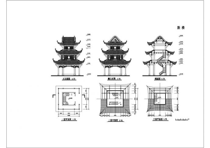 某寺三层木结构鼓楼建筑设计施工方案图_图1