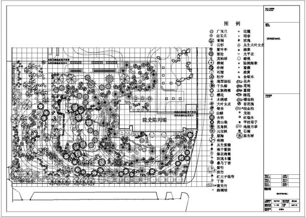 某小公园绿化景观施工全套图纸-图一