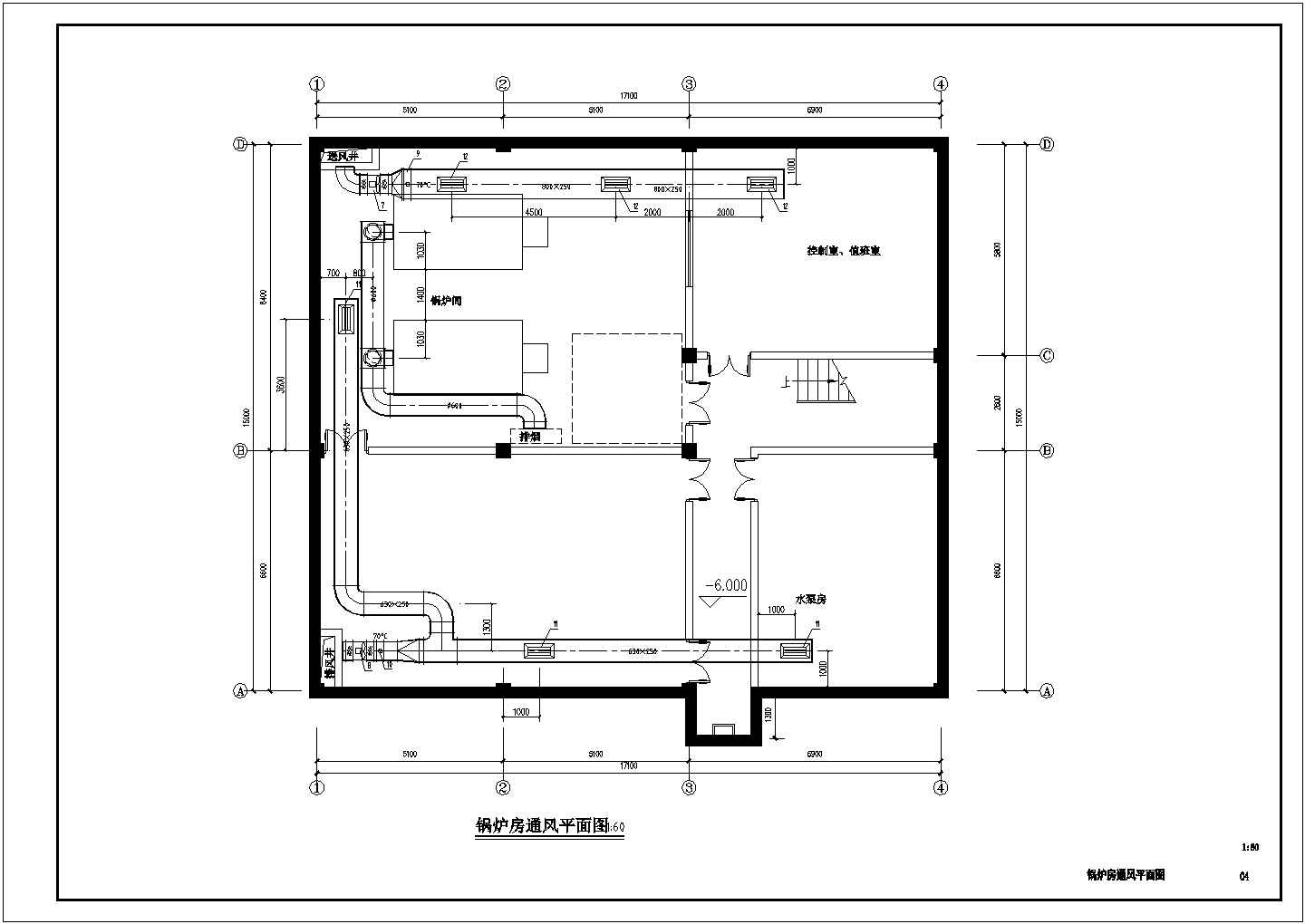 地下锅炉房暖通动力设计施工图