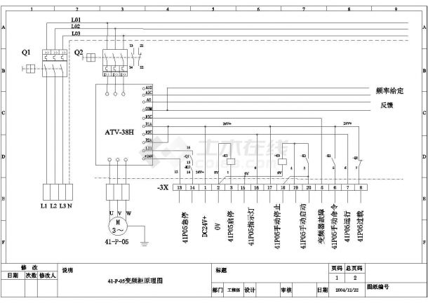 水泵变频器控制电气系统设计CAD详细参考图-图一