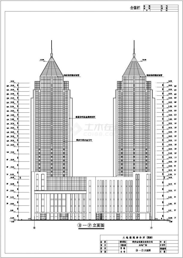 某地28层商业综合体建筑方案设计图-图一