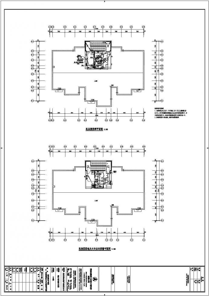 河南省某地某住宅电气设计施工图纸_图1