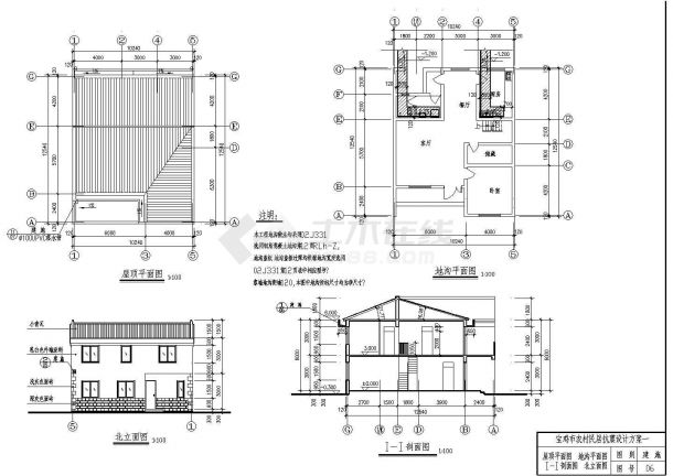 【陕西】农村小型民居楼建筑设计施工图-图一