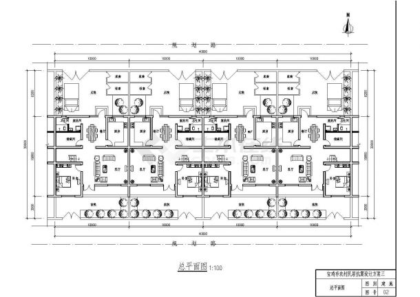 【陕西】农村民居楼建筑设计施工图之三-图二