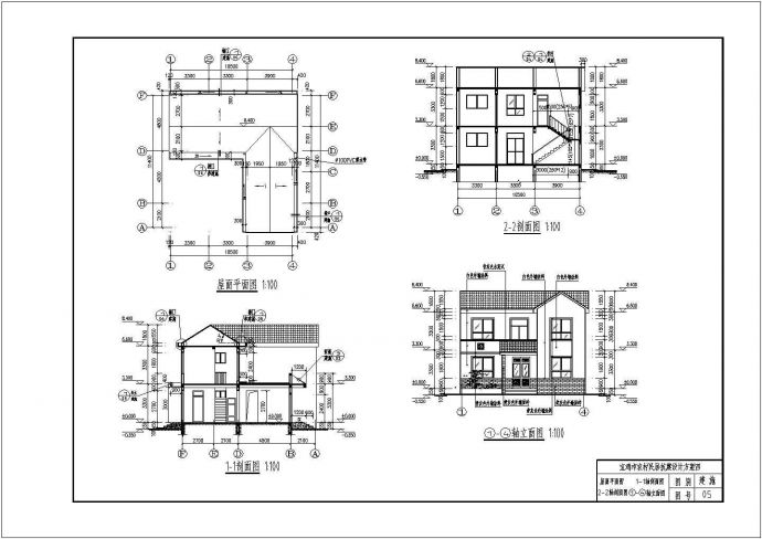 【陕西】农村民居楼建筑设计施工图之四_图1